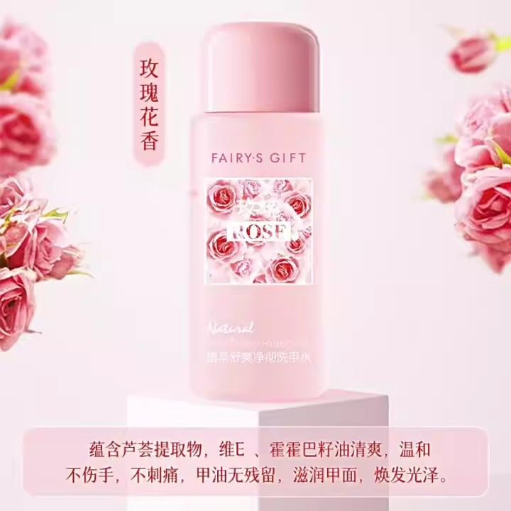 Multi-effect nail polish remover moisturizes without damaging nails, moisturizes and protects nails, cleans without hurting hands, gently removes oily nail polish, nail polish remover