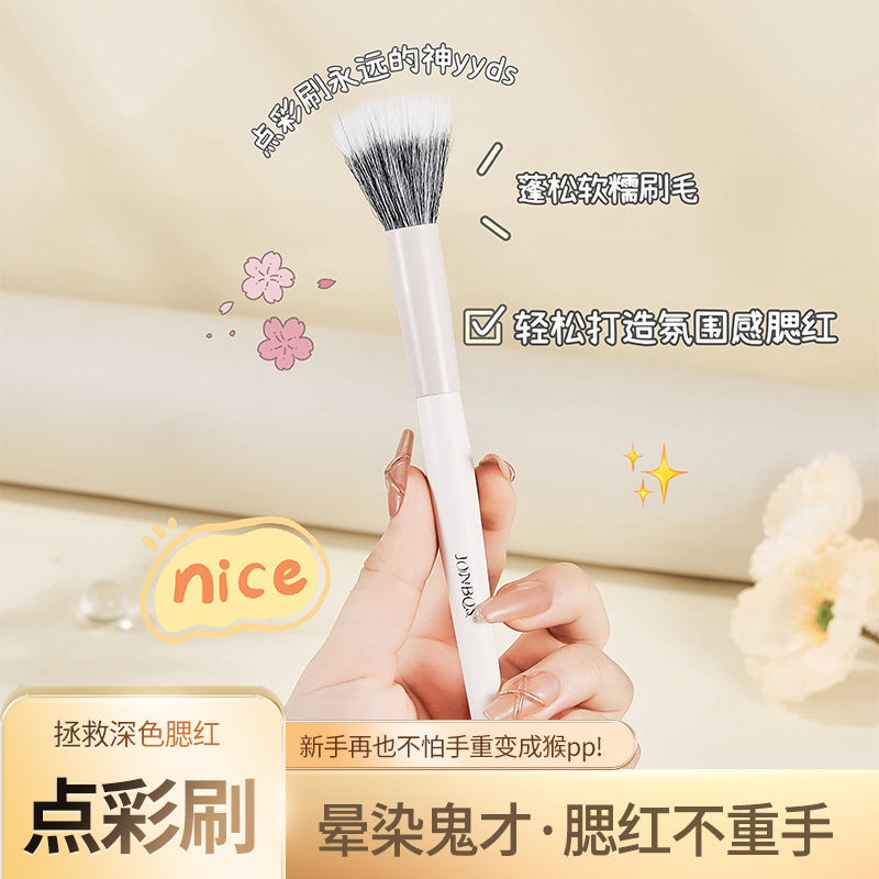 Jonbos wooden handle blush brush stipple brush portable makeup brush makeup artist special beauty tool wooden handle makeup brush