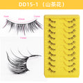 Sunflower false eyelashes - non-adhesive, natural thin band, full strip, little devil sunflower eyelashes, one-piece style