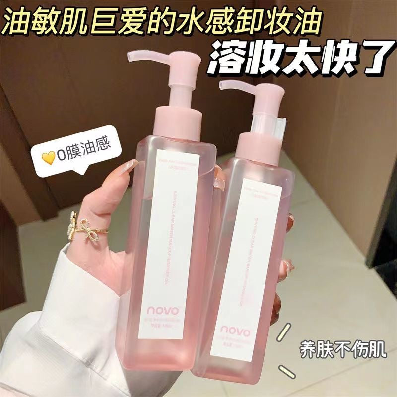 Novo shuying jingche watery cleansing oil refreshing moisturizing gentle deep cleansing eye face lip three-in-one makeup remover