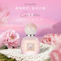 Bag wild charm perfume jasmine fragrance fresh light fragrance long-lasting fragrance niche women's perfume 20ml
