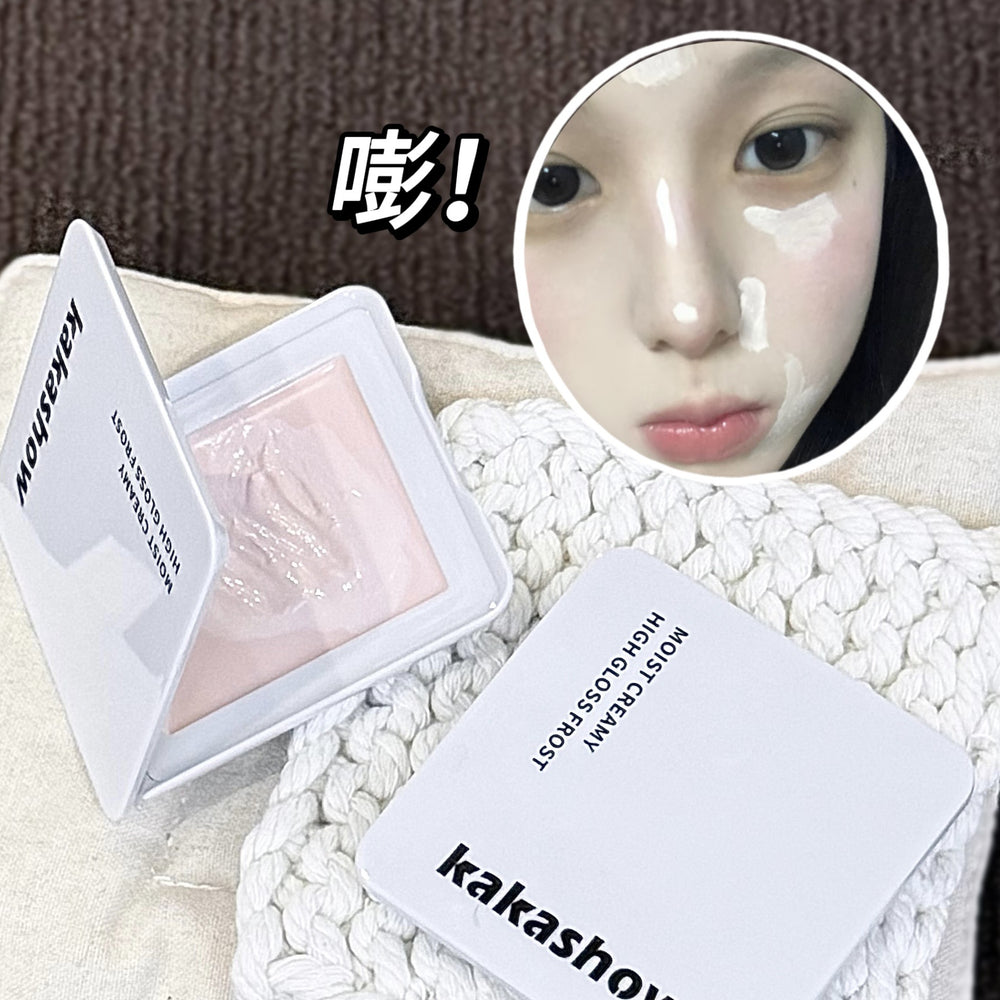 Kakashow cream highlighter - dewy, brightening, and natural finish for face and under-eye highlighting