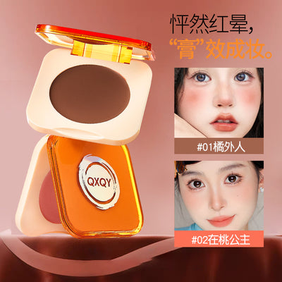 blush cream multi-color pink and moist solid makeup repair and brightening bottom makeup multi-purpose cosmetic blush
