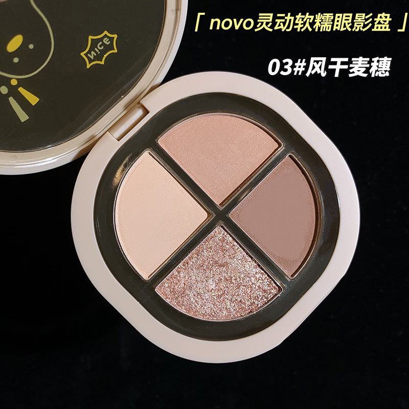 Novo makeup dynamic soft & creamy quad eyeshadow palette - matte, shimmer, and crushed diamond finishes - student-friendly, affordable earth tone eyeshadow palette wholesale