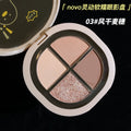 Novo makeup dynamic soft & creamy quad eyeshadow palette - matte, shimmer, and crushed diamond finishes - student-friendly, affordable earth tone eyeshadow palette wholesale