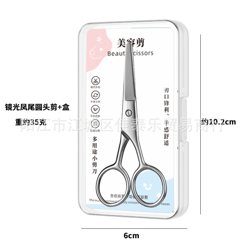 Manufacturer stainless steel beard scissors men beard nose hair eyebrow trimming scissors round head pointed for homeembroidered small scissors in stock