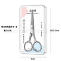 3.0 beard round head scissors + pp plastic box + hanging bag