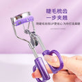 Jonbos one-touch sky-high eyelash curler - portable wide-angle sunflower curl for long-lasting lash lift