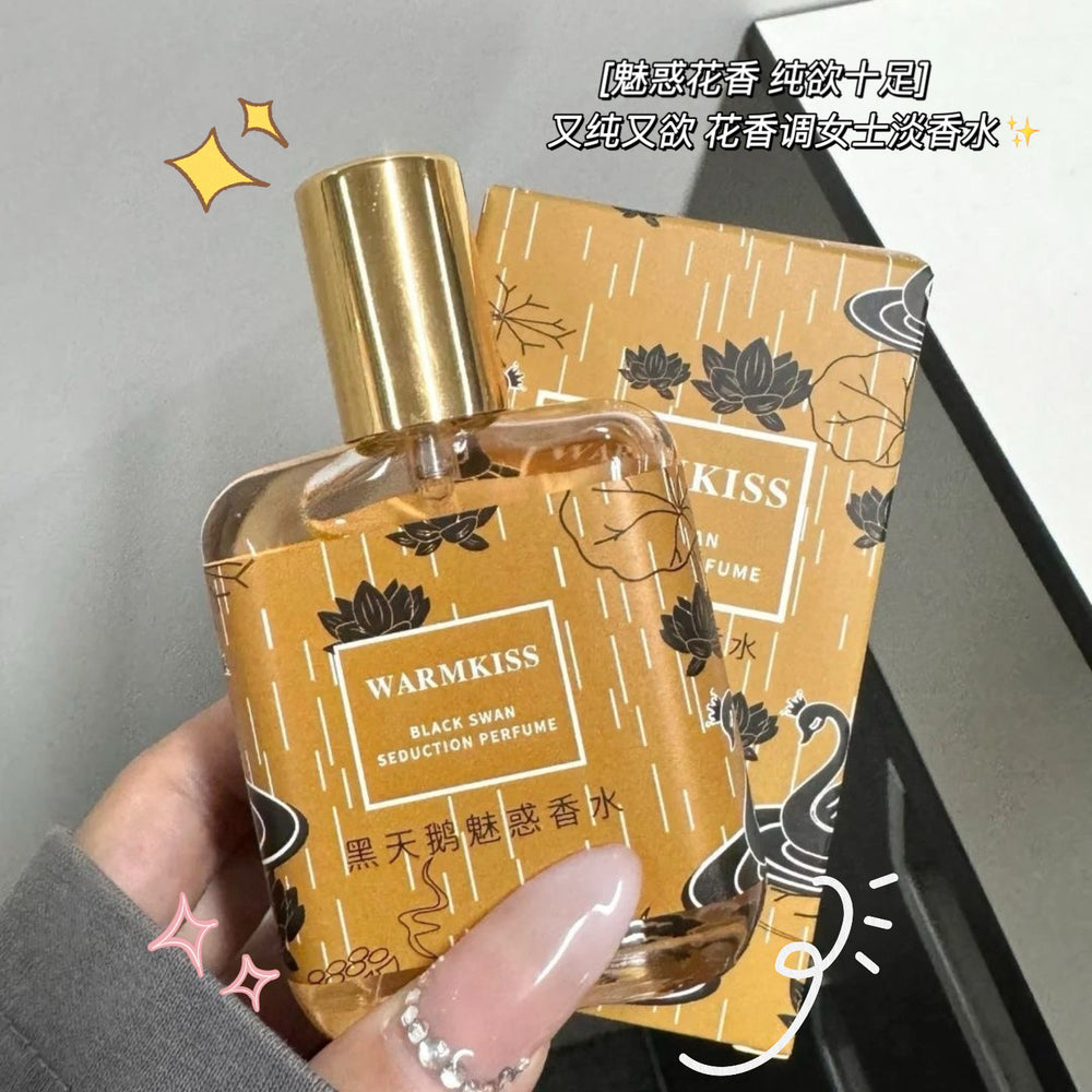 Warmkiss black swan allure women's perfume - gardenia, long-lasting, fresh, light, niche, affordable fragrance