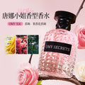 Miss donna perfume 50ml