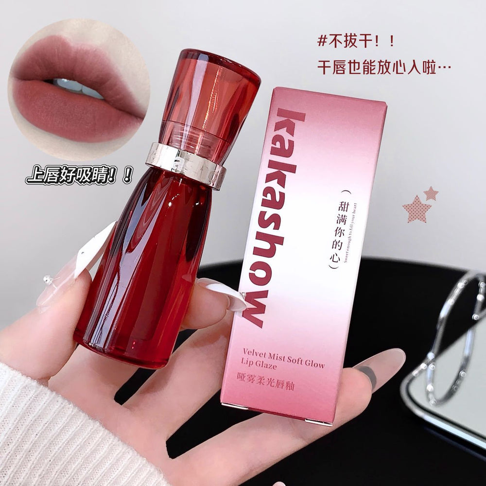 Makeup kakashow matte soft light lip glaze velvet matte matte not easy to fade daily makeup whitening lipstick