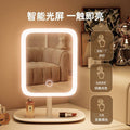 Led makeup mirror with light, bedroom vanity mirror, plastic dorm room home desktop storage, home glass mirror