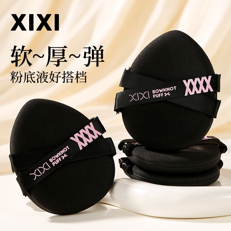 Xixi double ribbon soft air cushion puff does not eat powder and becomes larger when exposed to water. dry and wet dual-use powder bottom special makeup sponge