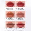 Makeup marco andy matte long-lasting lipstick for women, velvet matte matte, whitening without makeup, not easy to fade lipstick