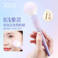 Xixi patting makeup setting powder brush blush brush contouring brush soft fluffy makeup setting powder powder brush makeup brush