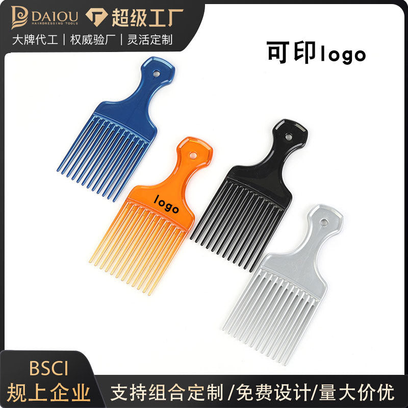 Retro oil head comb fashion oil head comb colorful oil head comb salon hair styling comb tool printed logo