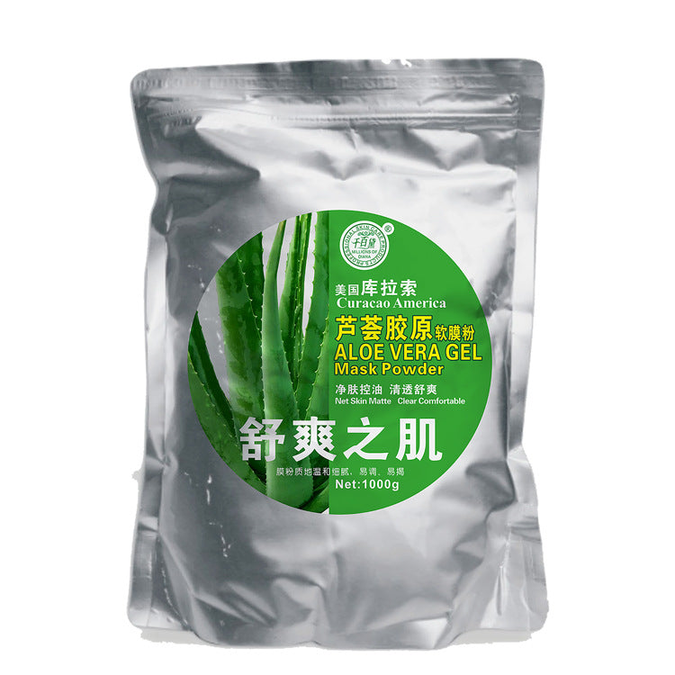 qianbaide qizi white herbal mask powder brightening moisturizing rejuvenating soft mask powder 1000g export wholesale