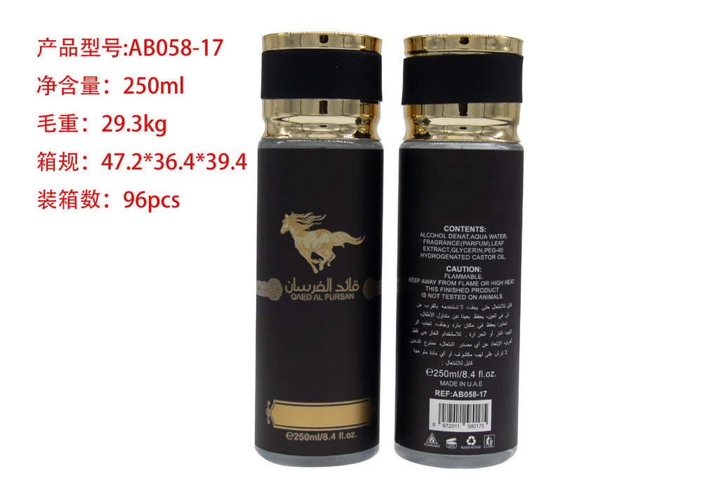 Amazon hot-selling cross-border perfume body spray - perfume for uae, vietnam, and the middle east - women's perfume - wholesale for export