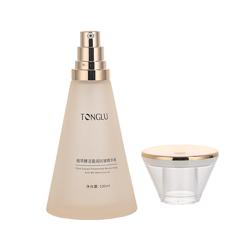 New cosmetic glass bottle set packaging: 120ml lotion & essential oil glass bottles, 50g skin care cream & balm sample containers