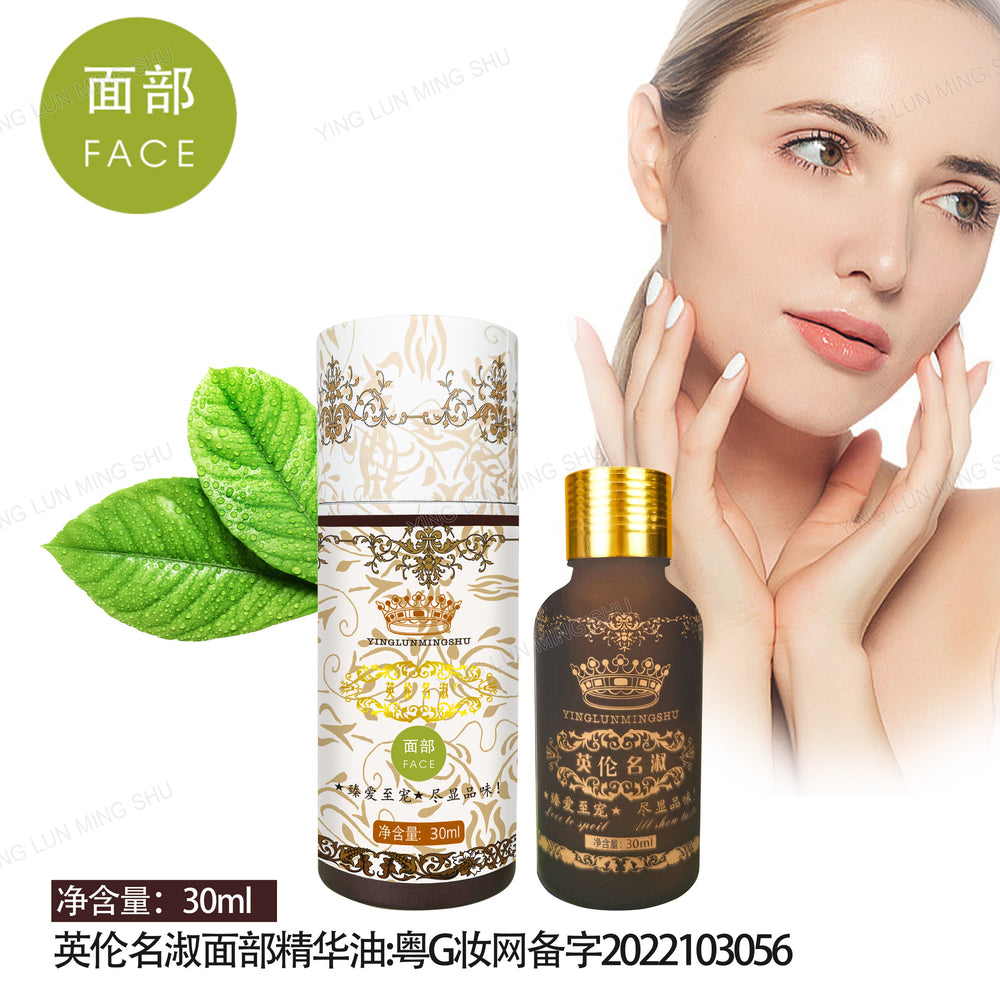 British style rosemary essential oil warming ginger oil full body repair botanical oil 30ml for back opening massage and moxibustion