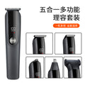multifunctional hairdressing set rechargeable electric hairdresser amazon popular waterproof clipper oil head for home