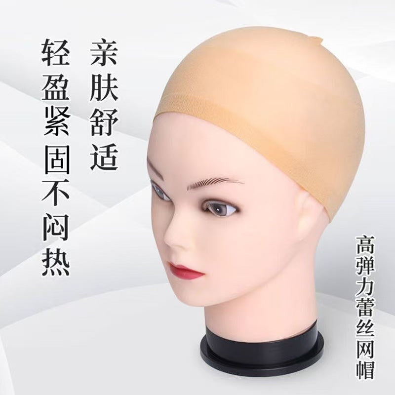 Wig lace hair net wig cap wig headgear wig cap stretch stockings net cap 2 pack in stock wholesale