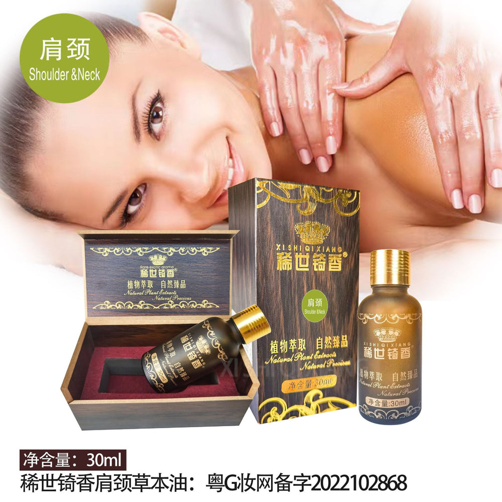 Rare qixiang shoulder and neck essential oil facial beauty wooden box essential oil body massage oil spa head essential oil 30ml