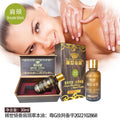 Rare qixiang shoulder and neck essential oil facial beauty wooden box essential oil body massage oil spa head essential oil 30ml