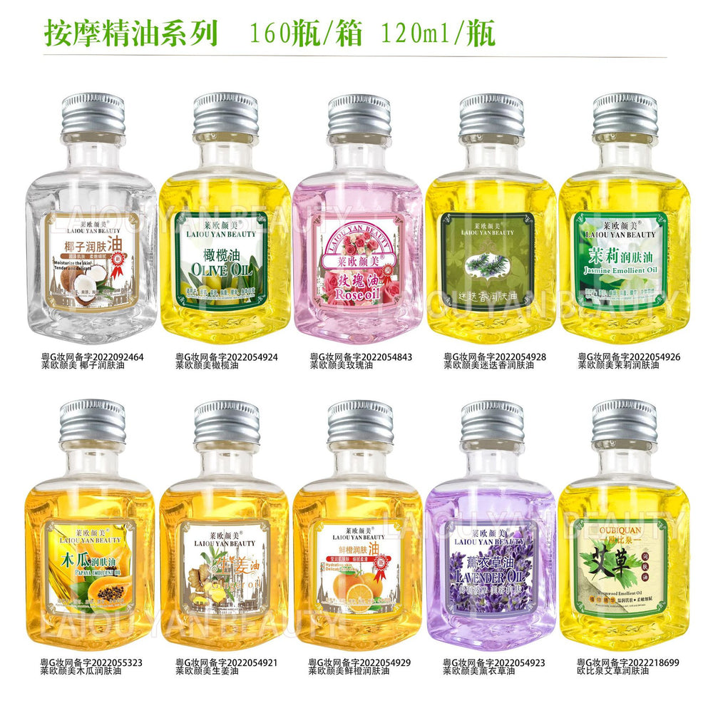 leo yanmei rose skin care essential oil moisturizing hair care facial body spa coconut body oil 120ml