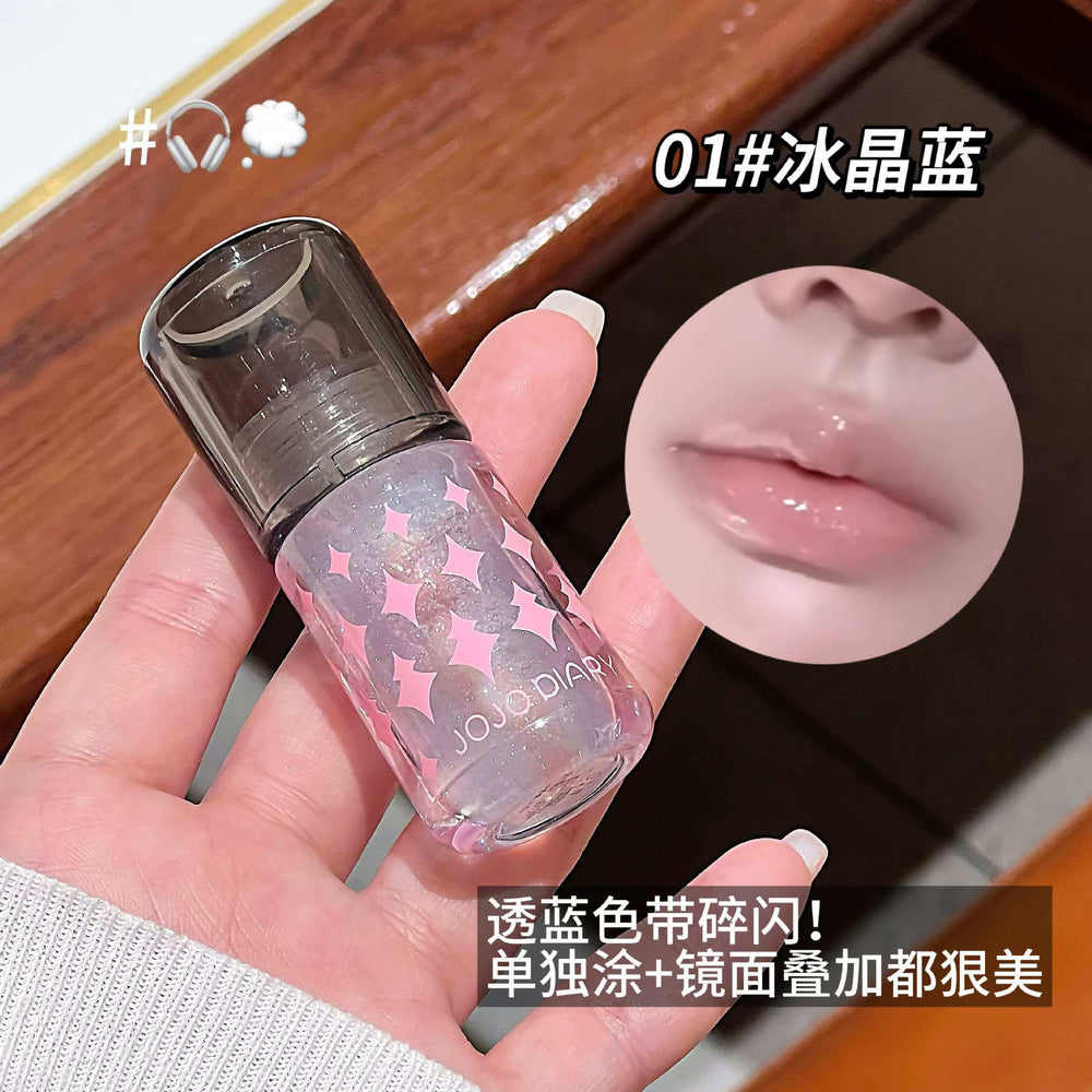 Jiujiu diary starburst scarlet lip glaze waterproof not easy to fade water gloss mirror student pure desire dudu lip gloss lip gloss