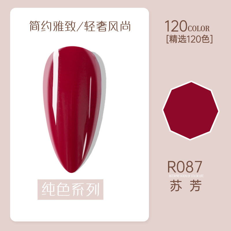 Risyal nail polish gel 7.3ml nail polish ice transparent cat eye gel nude barbie gel cross-border hot style