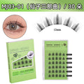 Fairy trilogy--30 flowers in 6 rows
