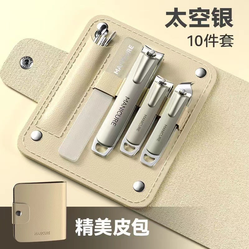 New nail care tool set - premium anti-splash nail clipper set - angled nail clippers for home manicure