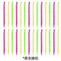 Screw bar hairdressing shop special perm screw bar size hollow cold perm screw bar wavy plastic screw bar