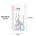 Stainless steel silver crane scissors round head nose hair scissors beard scissors nose hair scissors makeup scissors eyebrow scissors small beard scissors