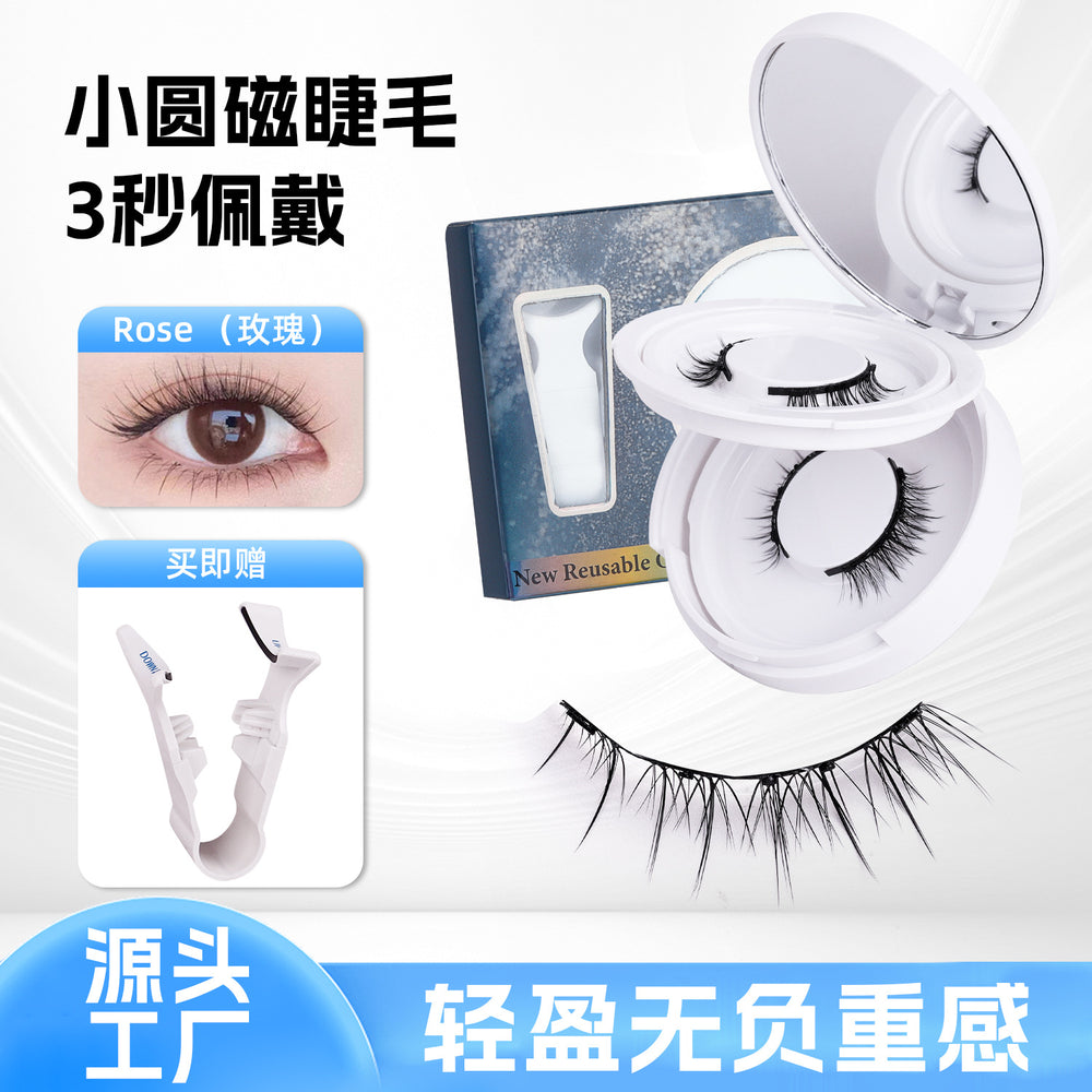 false eyelashes suit fox series 2 pairs of round magnetic thick magnetic eyelashes one piece magnetic curling