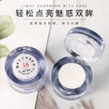 Maycheer brilliant pearlescent white highlight powder beauty eye head horizontal silkworm brightening eyeshadow powder
