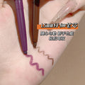 Makeup xixi eyeliner gel pen for women beginners long-lasting waterproof non-smudge outline eyelids to matte silkworm pen