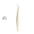 Non-stick eyelash tweezers, golden feather clip, anti-stick eyelash curler, cross-border non-stick tweezers, beauty tools, eyelash curler