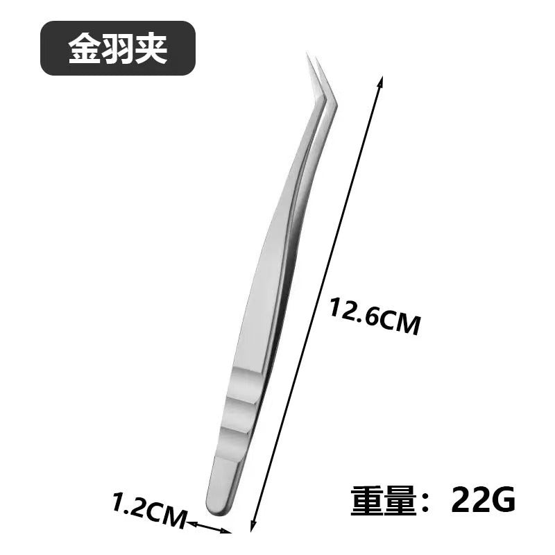 Ukrainian eyelash tweezers, chinoiserie eyelash tweezers, eyelash artist recommended high-precision tweezers, multi-picking flowering grafting clips