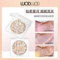 Wodwod galaxy baked highlighting powder - shimmering glitter for a fairy-tale diamond glow
