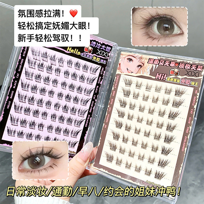 Xixi self-adhesive glue-free false eyelashes - black brown natural volume curl segmented eye tail lengthening lashes
