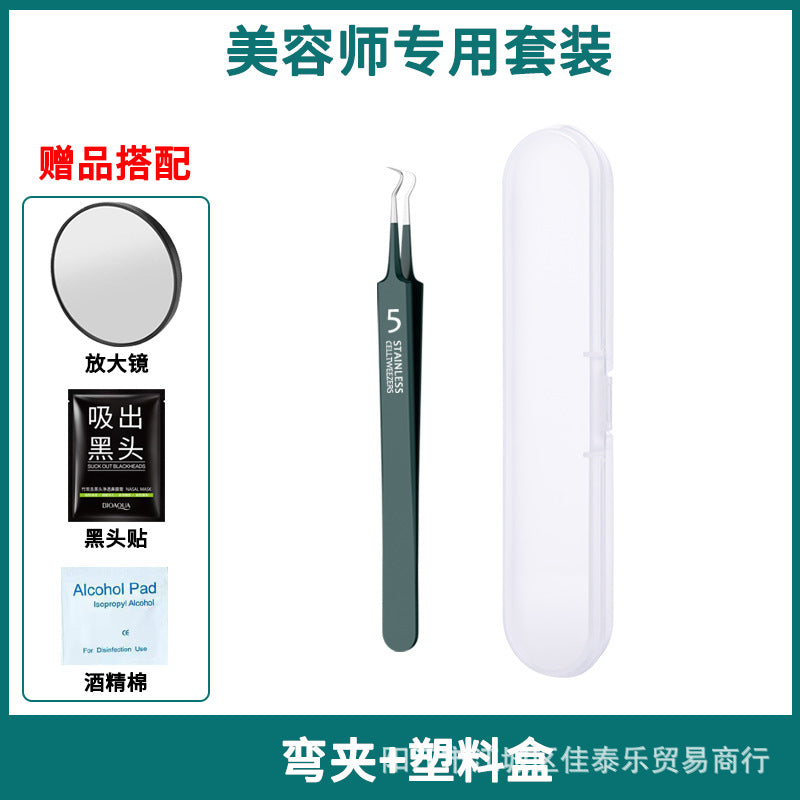 Factory direct stainless steel blackhead remover kit - includes blackhead extractor, pimple popper, and acne treatment tools