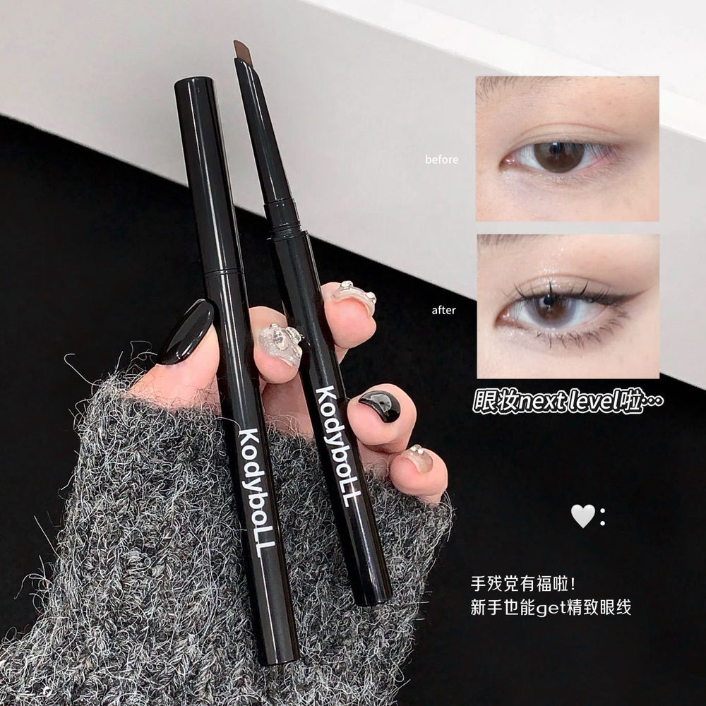 Makeup kodyboll smooth eyeliner gel pen waterproof long-lasting non-smudge eyeliner pen for beginners to silkworm pen
