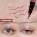 Xixi beauty: long-lasting, smudge-proof eyeliner for beginners - available in black and brown