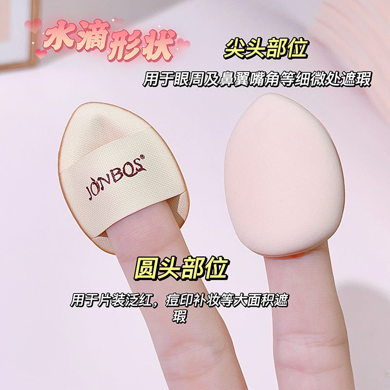 Jonbos mini finger puff beauty egg foundation cushion concealer finger makeup sponge