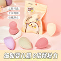 Jonbos wet & dry makeup sponge - ultra soft, low-lint, gourd-shaped water drop makeup puff - beauty tool