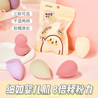 Jonbos wet & dry makeup sponge - ultra soft, low-lint, gourd-shaped water drop makeup puff - beauty tool