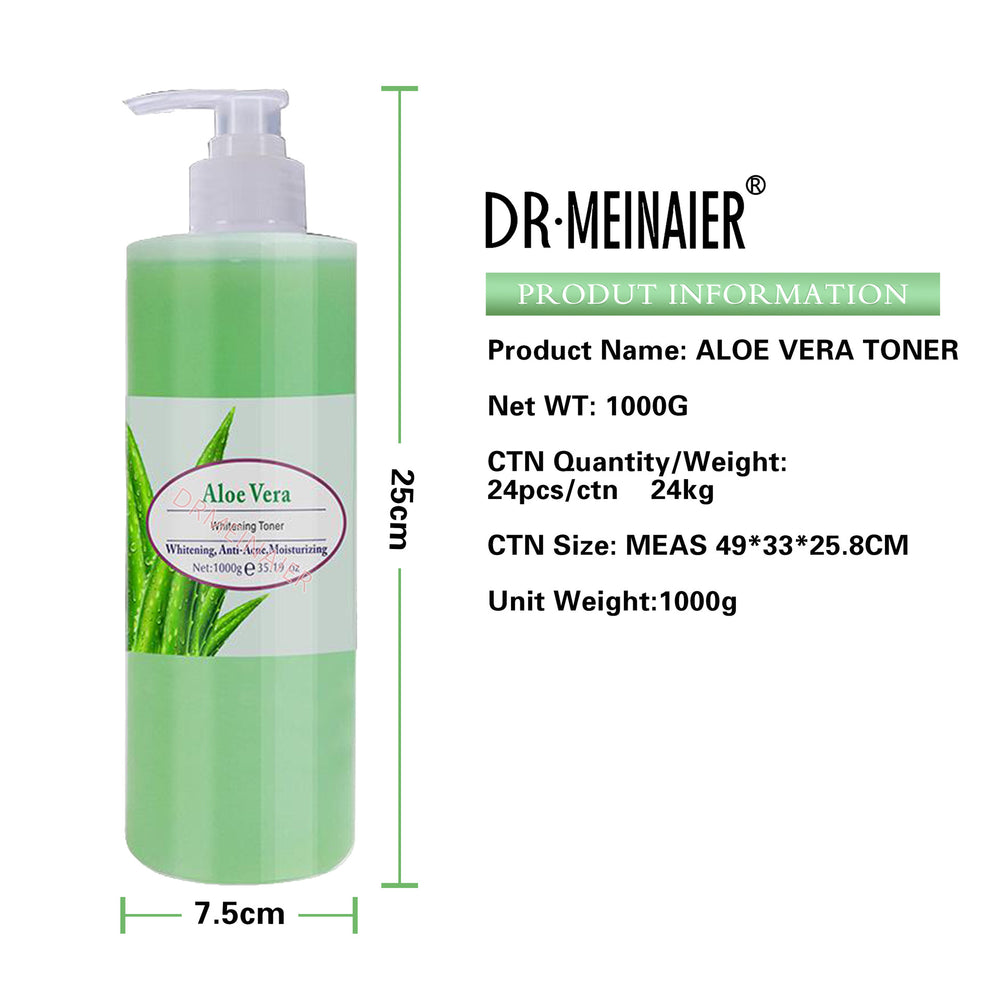 exclusive aloe vera repair and moisturizing toner, moisturizing and softening water series, refreshing, firming, brightening and shrinking water