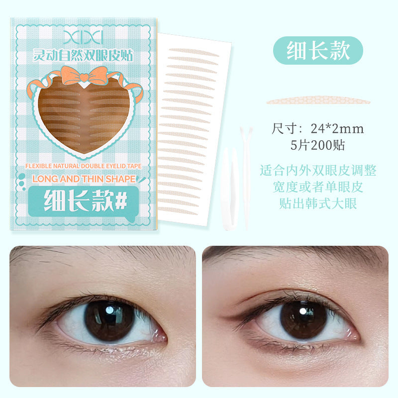 Xixi smart naturelace double eyelid patch invisible traceless natureartificial long-lasting hair-styling swollen eye patch